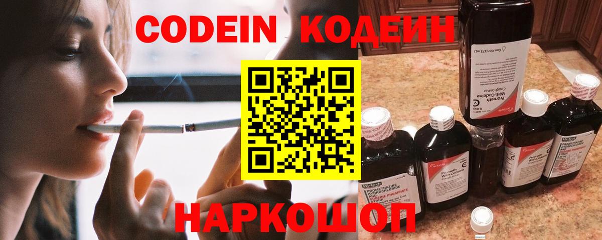 Меф Жуковский
