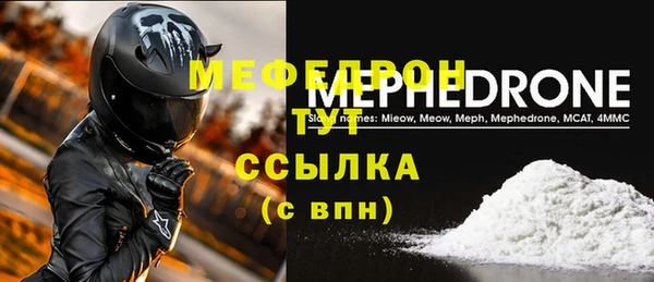 марихуана Магадан