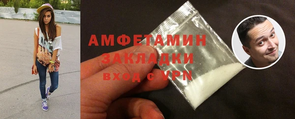 метадон Мегион