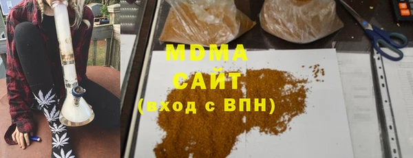 MDMA Медвежьегорск