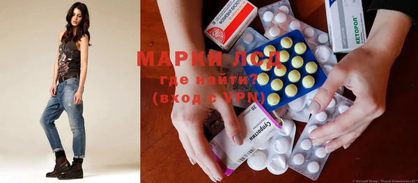 прущие крисы Майский