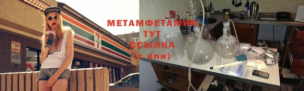 mdpv Магас