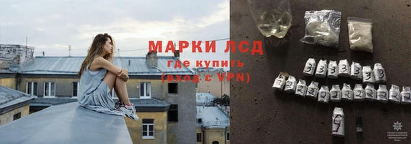 метадон Карпинск