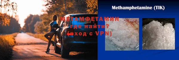 MDMA Медвежьегорск