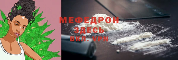 прущие крисы Майский