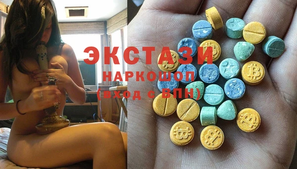 героин Березники