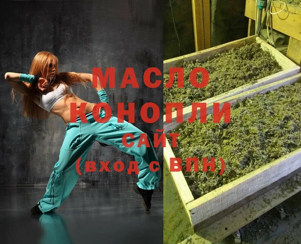 mdpv Магас