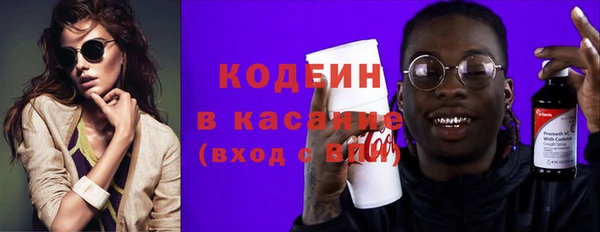 марихуана Магадан