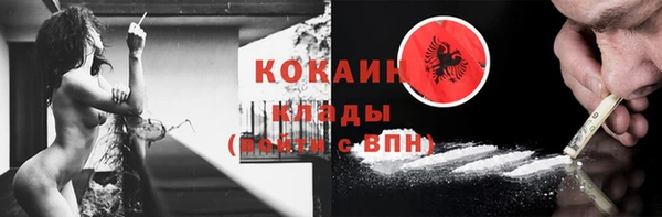 метадон Мегион
