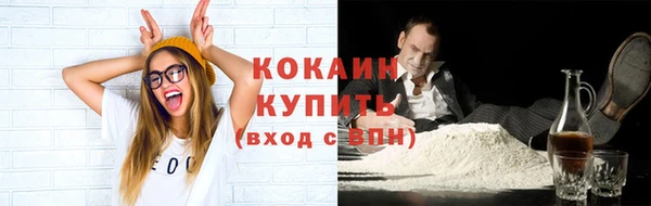 прущие крисы Майский