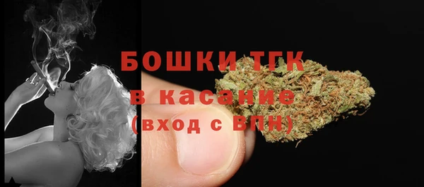 MDMA Медвежьегорск