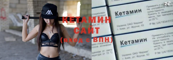 метадон Мегион