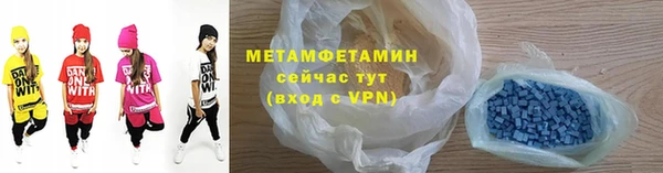 марихуана Магадан