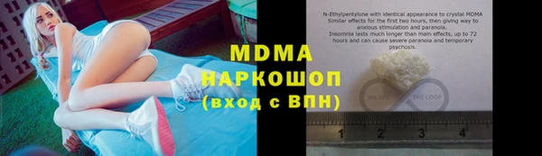 марихуана Магадан