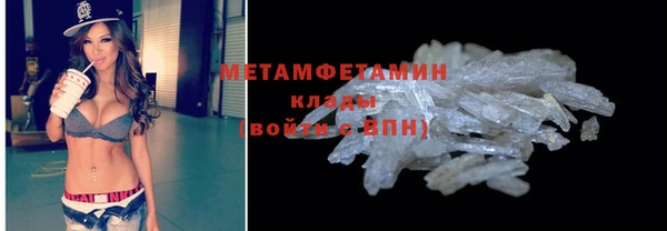 марихуана Магадан