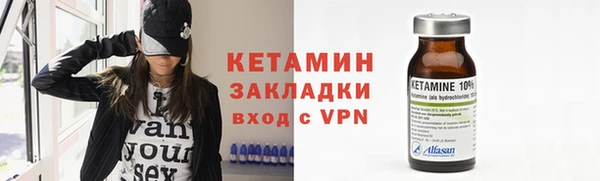 метадон Мегион