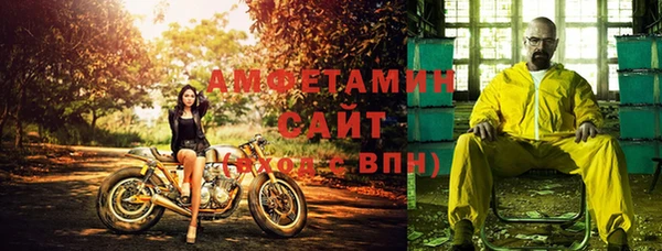 прущие крисы Майский