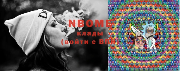 героин Березники