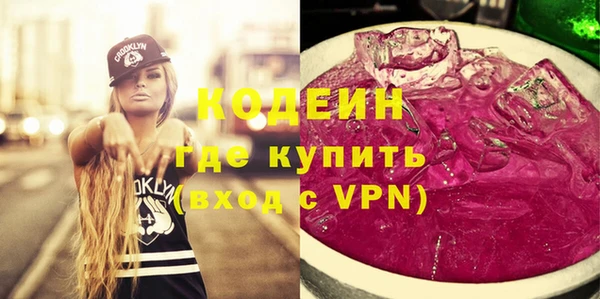 прущие крисы Майский