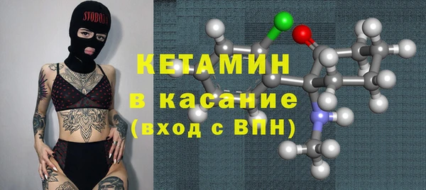 mdpv Магас