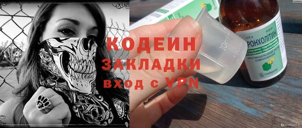 MDMA Медвежьегорск