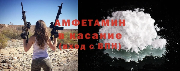 метадон Мегион