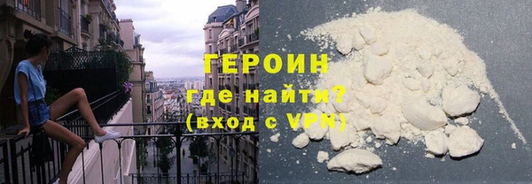 MDMA Медвежьегорск