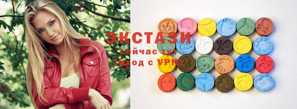 метадон Мегион