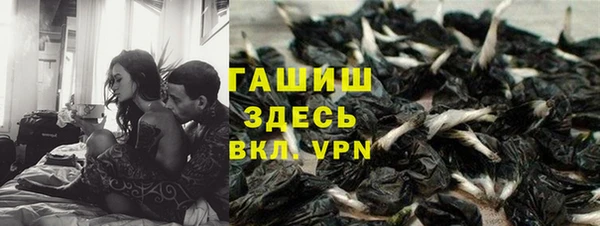 прущие крисы Майский