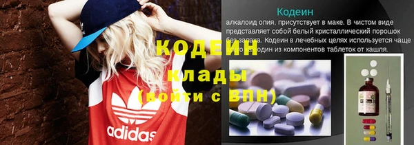 MDMA Медвежьегорск