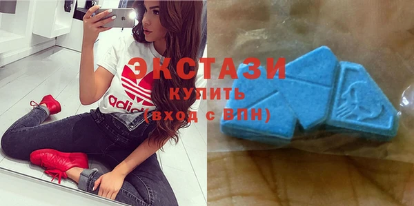 марихуана Магадан