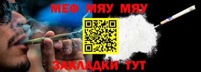 кокаин перу Бийск