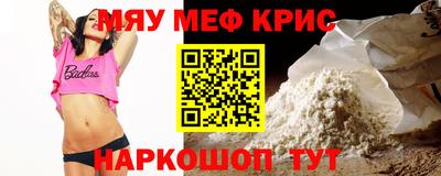 кокаин перу Бийск