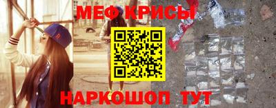 бутик Абинск