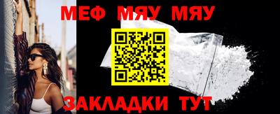 кокаин перу Бийск