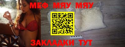 кокаин перу Бийск