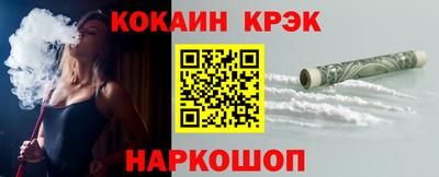 стаф Азнакаево