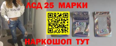 стаф Азнакаево