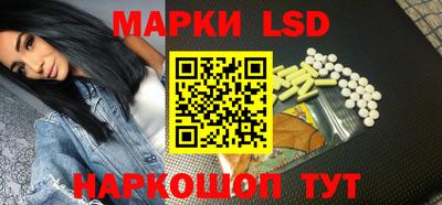 каннабис Абакан