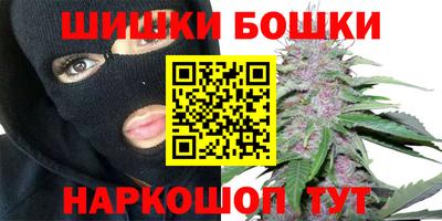 стаф Азнакаево