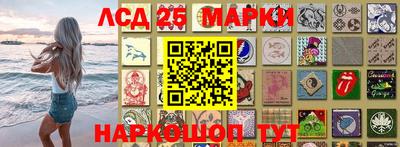 стафф Берёзовский