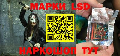 стаф Азнакаево