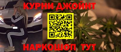 стаф Азнакаево