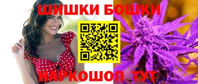 стаф Азнакаево