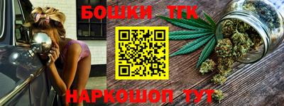 стафф Берёзовский