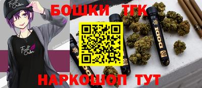 стафф Берёзовский