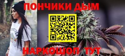 стафф Берёзовский