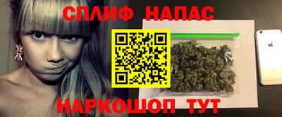 стаф Азнакаево
