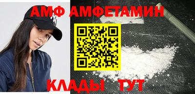 кокаин перу Бийск