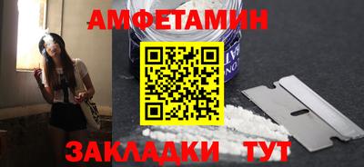 каннабис Абакан